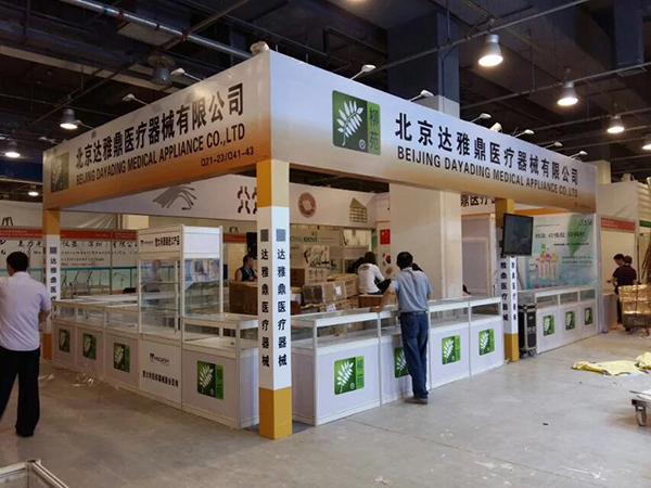 桁架?chē)娎L篷房